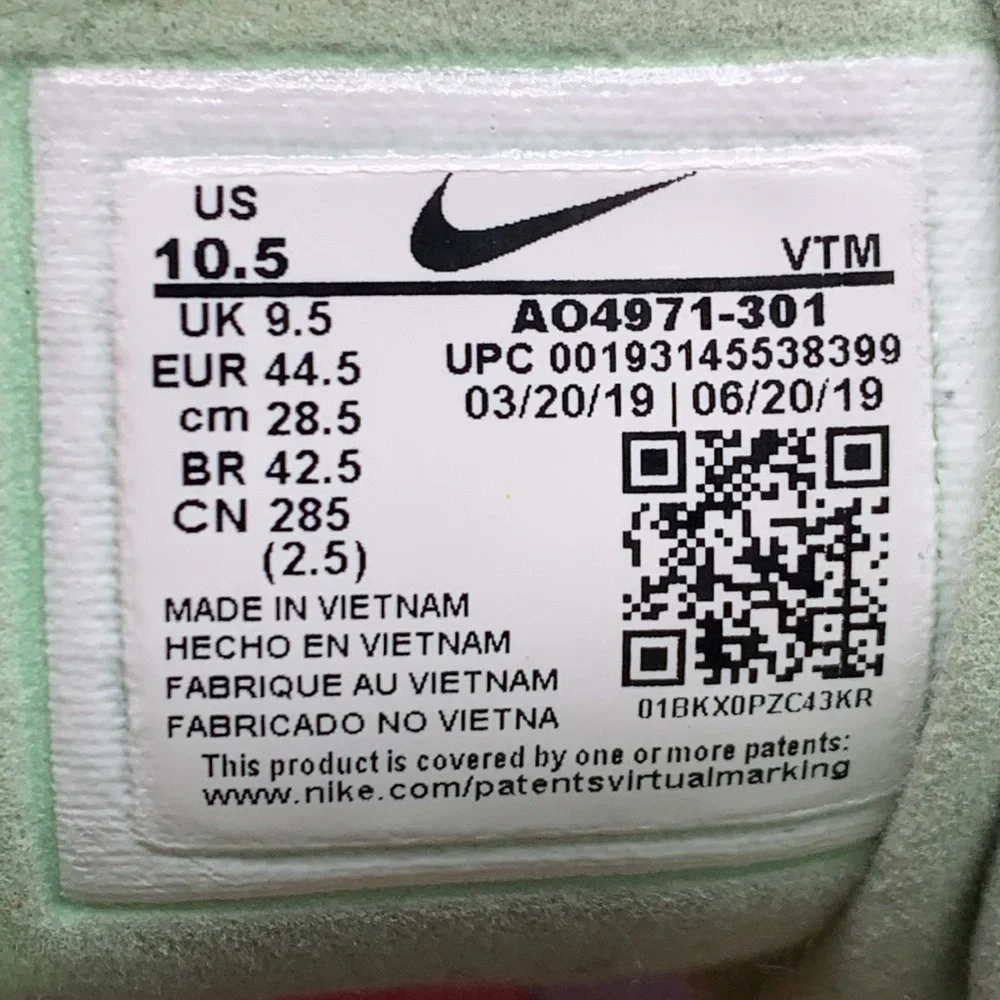 Nike Air Max 270 React Hyper Jade‎ Running Shoes AO4971-301 Men’s Sz 10.5